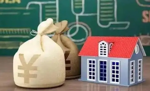淇县住房公积金在哪个部门办理（住房公积金是去哪里办理）